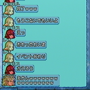 2014091508.jpg