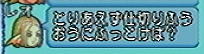2014091509.jpg