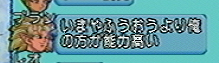 2014091510.jpg