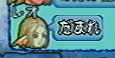 2014091511.jpg