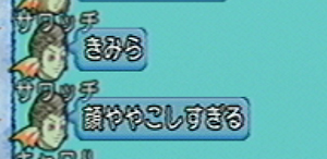 2014091513.jpg