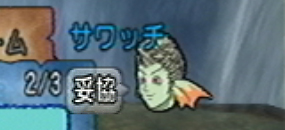 2014091516.jpg