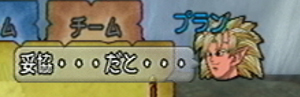 2014091517.jpg