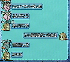 2014091520.jpg