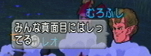 2014091522.jpg
