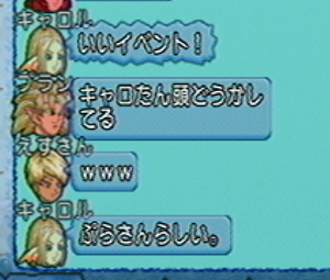 2014091524.jpg