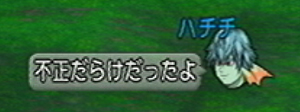 2014091527.jpg
