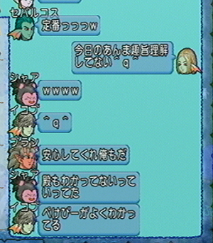 20140921005.jpg