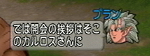 20140921007.jpg