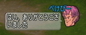 20140921011.jpg
