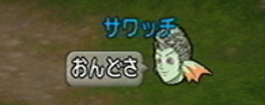 20140921012.jpg
