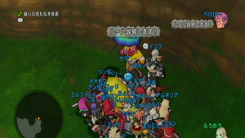 20140921024.jpg
