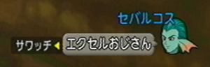 20140921026.jpg