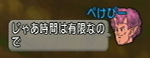 20140921029.jpg