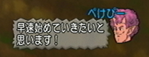 20140921030.jpg
