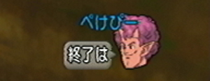 20140921031.jpg