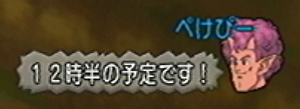 20140921032.jpg