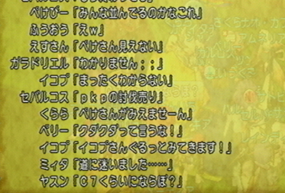 20140921033.jpg