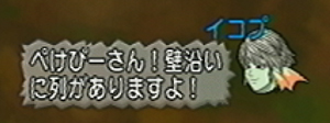 20140921035.jpg