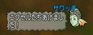 20140921036.jpg
