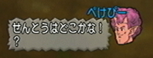 20140921037.jpg
