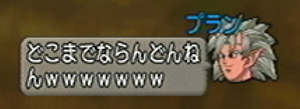 20140921038.jpg