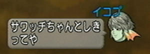 20140921039.jpg
