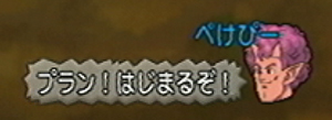 20140921043.jpg
