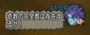 20140921045.jpg