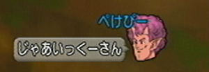 20140921050.jpg