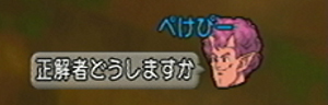 20140921051.jpg