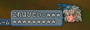 20140921052.jpg