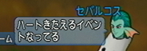 20140921054.jpg