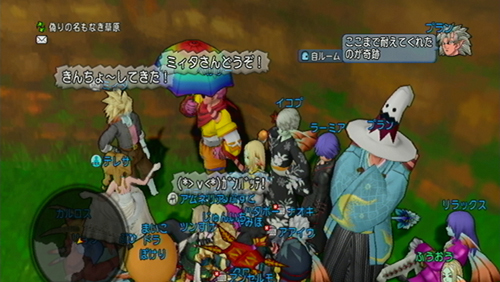 20140921062.jpg
