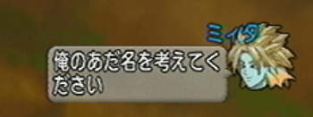 20140921064.jpg