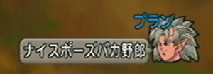 20140921070.jpg
