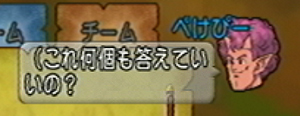 20140921071.jpg
