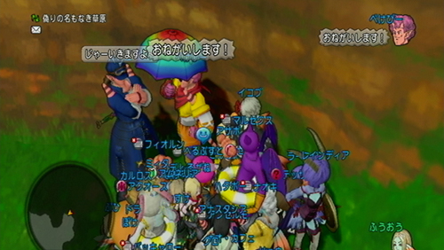 20140921076.jpg
