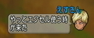 20140921077.jpg
