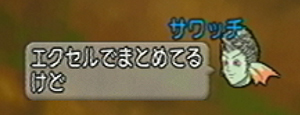 20140921079.jpg