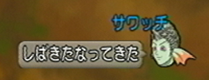 20140921080.jpg