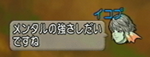 20140921082.jpg