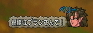 20140921085.jpg