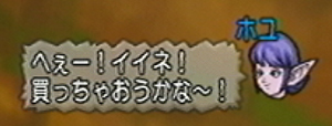 20140921089.jpg