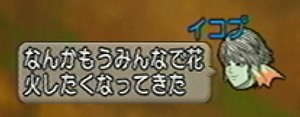 20140921092.jpg
