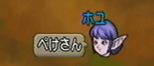 20140921093.jpg