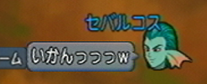 20140921097.jpg