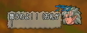 20140921099.jpg