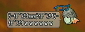 20140921101.jpg