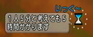 20140921104.jpg